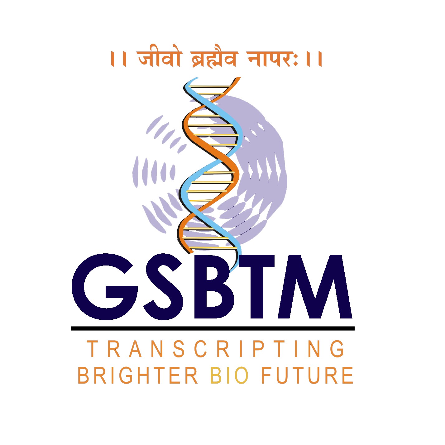 GSBTM